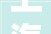 上海这个街道启动2024年居平易近区开门一件事项目