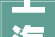 上海律协最新宣告试行律师解决国有公司招投标合规营业操作指引2024