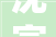 沈富雄 2024藍白合有解