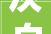 灰白调滤色夸张写实壁纸