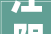 江阴彭师长教师如斯全包装潢没想到省心变闹心