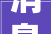 消息称上古卷轴4湮没重制版正在开拓20242025年推出