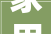 家用可燃气体探测器产品质量监督抽查实施细则2024年版