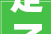 定了2024年农发行周口市分行准备这样干
