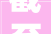 截至2023岁终泰安小微企业贷款余额169931亿元