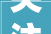 关注  北京现代被曝出正分批裁员官方回应来了