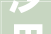 沙田举行2024年莞家福公益活动