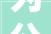 为公民抒写 与时代同业安徽省新闻战线第七届好记者讲好故事比赛精彩演讲选登