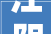 江阴一批企业以自研技能在深蓝家当领域赓续寻衅全力拼抢