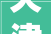 天津3000万元政府消费券来了这时开始发→