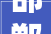 邯郸市召开2024年家电家装电动自行车以旧换新活动新闻宣告会