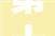 第十届名校来了择校展专访北京景山黉舍国际部校长陈鹤