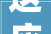 这应该是穷生奸计了吧2024上半年亚洲共发生51起海盗事宜