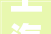 上海市长宁区市场监督治理局2024年食物安然监督抽检情况传递