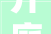 开庭通知书记2024年10月8日10月12日