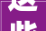 这些优惠你还不知道2022年04月武汉买房有特价