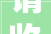 请收好这份装修纯干货无论软装照样硬装皆能帮你装出满分新房