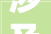 涉及公租房领域景德镇人碰着这些问题可举报