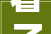 看了这位须眉120平房的阳台设计才明白原来高级感可以这样打