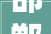 邯郸旺峰嘉苑三室两厅124平米简约装修案例效果