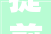 提前三个月全部落成 城阳区率先完成2024年迈旧小区改造项目