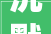 沉默了几年的砖砌橱柜比来又火了不兴定制了看完你就懂