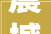 震撼KTV装修材料大年夜揭秘环保美观竟然能这样玩