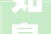 如皋佳城御龙湾207平别墅装修案例｜现代风