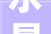 水星家纺2024年16月净利润为146亿元较去年同期下滑1389