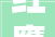 红鹰奖2024年度西北餐饮标杆品牌出炉 品牌融合立异成亮点
