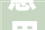 意甲科莫2024/25赛季深度分析