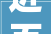 近百公里余杭今年新建改建一批绿道效果图抢先看→