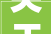 关于盘龙城喷鼻香奈天鹅湖维修基金众说纷纭谜团