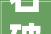 石破茂新政瞻望日本政策将有哪些变革