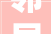 邻居家50平米的二居室仅仅用了5万元就完成了全包装修如斯划算万科寰宇装修