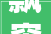 飘窗怎么装修好看又实用送你8个小建议飘窗也能很高级