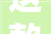 这款茶几凳让室内设计营造出令人放松和愉悦的迷人氛围