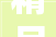 精品店装修设计风格有哪些精品店装修攻略最新效果图大年夜全