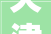 天津2022年03月重磅特惠房来袭北科建水岸华府均已上榜