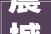 震撼了渭南华县为何成2024年返乡创业新热土