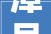 漳县为村落振兴注入青春力量