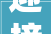 迎接报考东北大年夜学2025年全国硕士研究生招生章程宣告