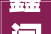 鑫闻界青岛烟台济宁阶段性取消新发放小我首套房商贷利率下限