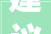 建议收藏手把手教你打造俄罗斯风情装修轻松搞定装修难题