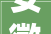 安徽海尔空气家当2025冷年市场策略宣告暨全平易近家装节启动顺利举行