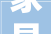 家具新强制性国家标准宣告涉及甲醛检测儿童家具等