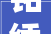 铭绣墙布干货分享 墙布清洁保养小常识轻松打造美丽家居