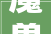 魔兽2024年版本更新图探索赛季60级后不再更新
