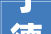 宁德公布2024年经济半年报福安市增速领先蕉城区碰着较大年夜挫折