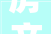 房产税要来了你怎么看致生活不易的我们